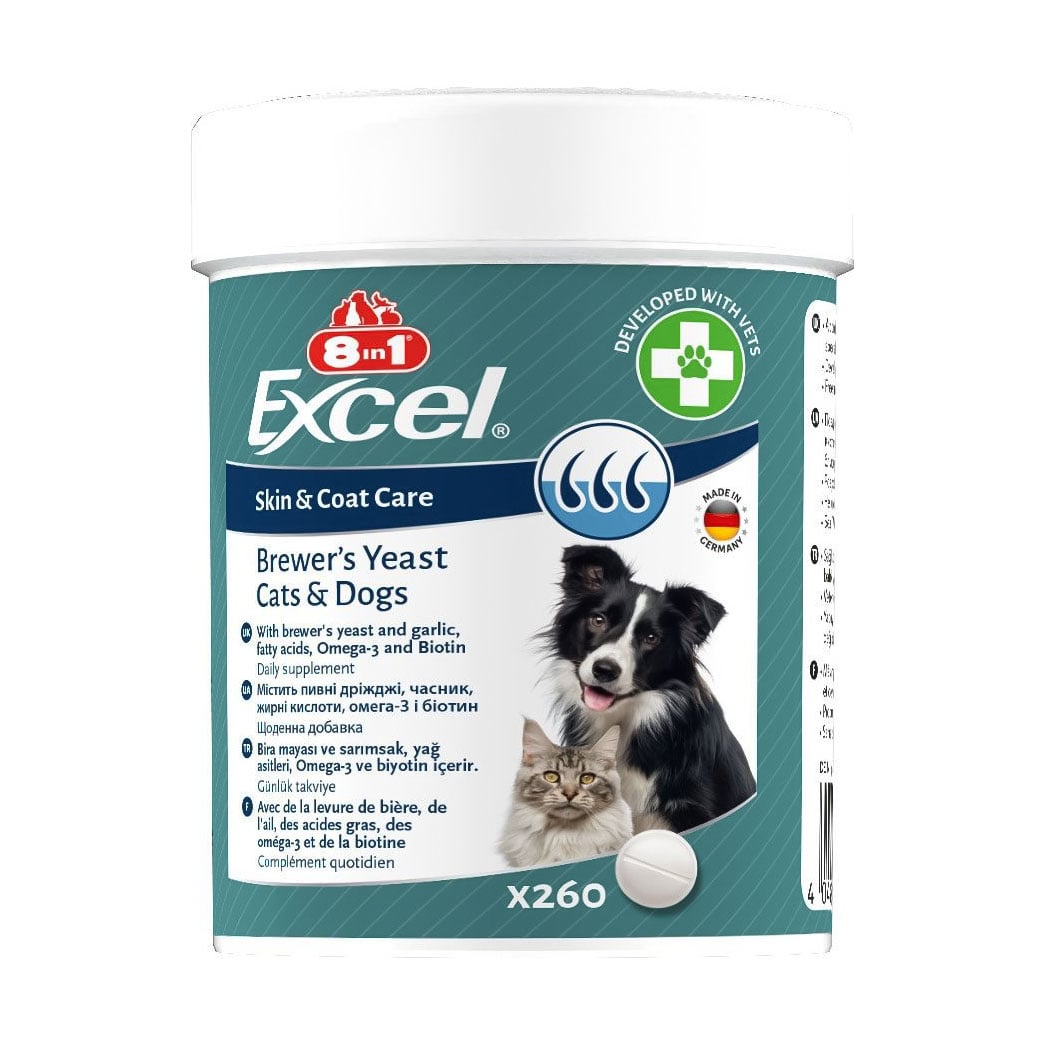 Вітаміни для собак та котів 8in1 Excel Brewer's Yeast Пивні дріжджі, з часником, для шкіри та шерсті, 260 шт